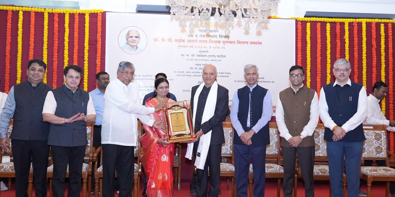 अंतर्मुख होऊन विचार करण्यास प्रवृत्त करणाऱ्या शिक्षणांची गरज- ना. चंद्रकांतदादा पाटील