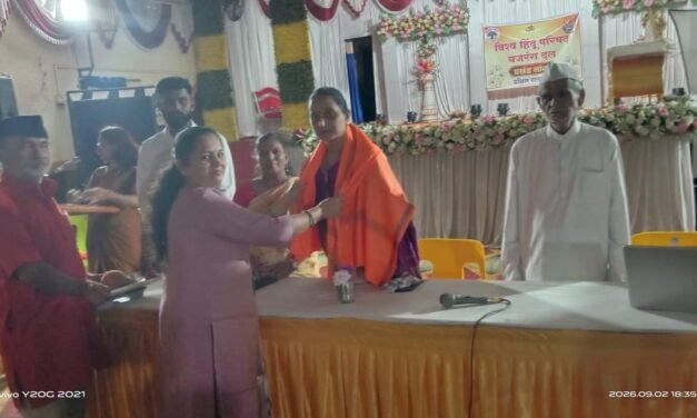 विश्व हिंदू परिषद, बजरंग दल आयोजित बूढ़ा बाबा अमरनाथ शौर्य यात्रेत सहभागी हिंदू बंधु भगिनीं चे एकत्रीकरण उत्साहात संपन्न