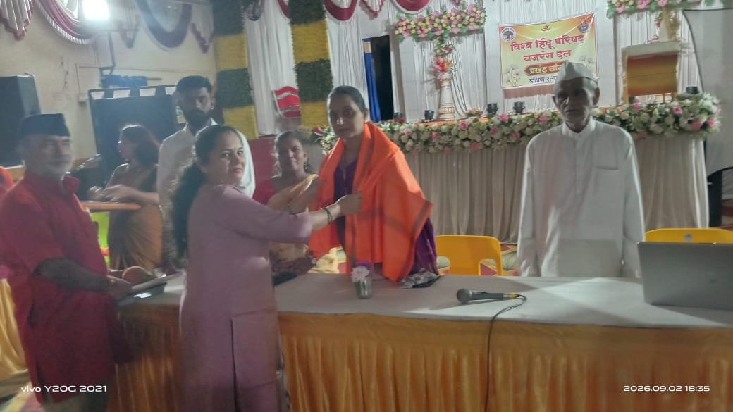 विश्व हिंदू परिषद, बजरंग दल आयोजित बूढ़ा बाबा अमरनाथ शौर्य यात्रेत सहभागी हिंदू बंधु भगिनीं चे एकत्रीकरण उत्साहात संपन्न