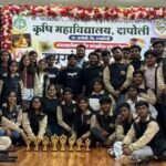 ‘मयूरपंख २०२६’ मध्ये शरदचंद्रजी पवार कृषि व संलग्न महाविद्यालयाचे घवघवीत यश