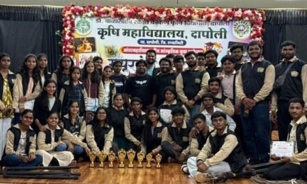 ‘मयूरपंख २०२६’ मध्ये शरदचंद्रजी पवार कृषि व संलग्न महाविद्यालयाचे घवघवीत यश