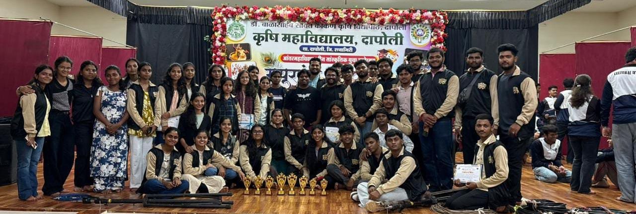 ‘मयूरपंख २०२६’ मध्ये शरदचंद्रजी पवार कृषि व संलग्न महाविद्यालयाचे घवघवीत यश