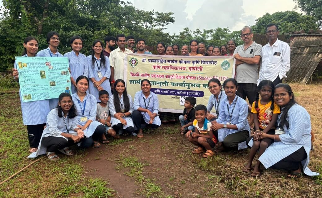 वनोशी तर्फे पंचनदी येथे एकात्मिक रोग व्यवस्थापनावर प्रात्यक्षिक संपन्न; कृषी सखी गटाचा उपक्रम..