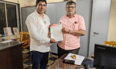 देव्हारे येथील धोकादायक पुलाची तातडीने पाहणी करून नवीन पूल बांधण्याची मागणी..