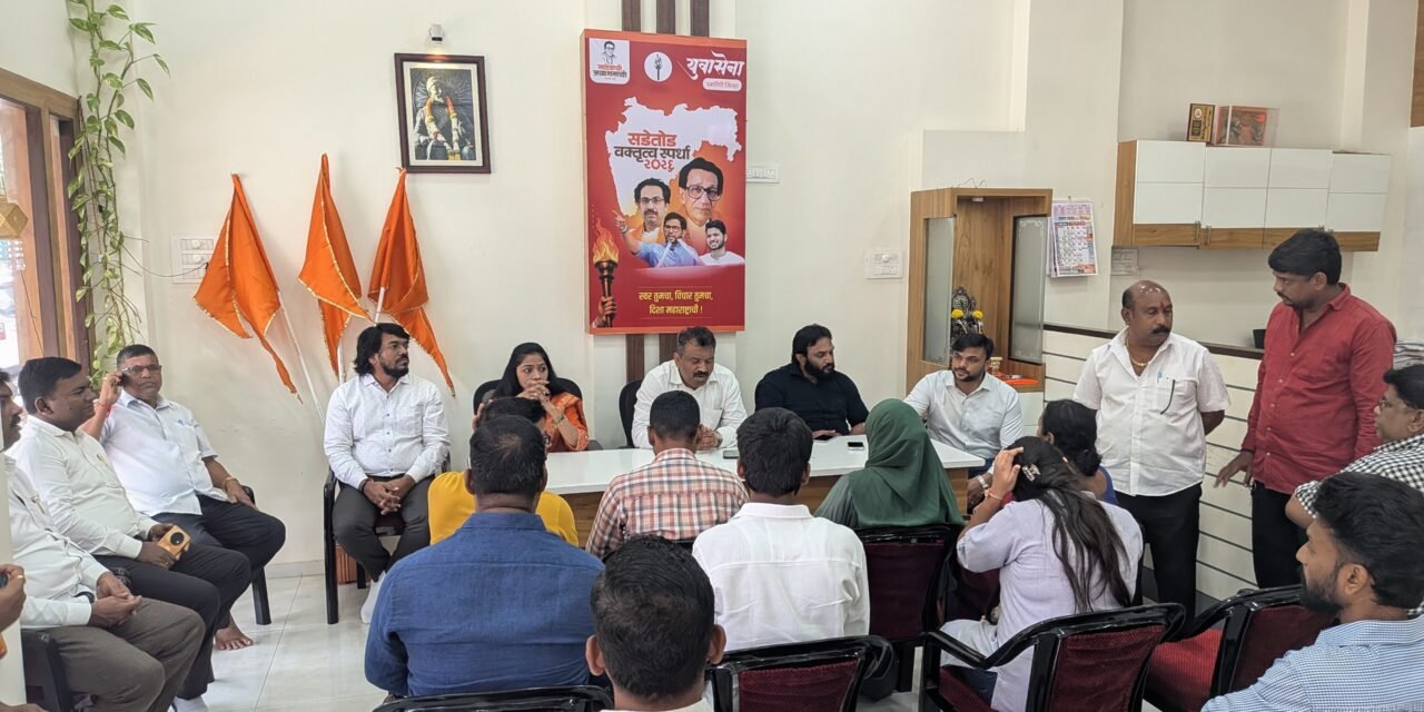 विद्यार्थ्यांच्या प्रश्नांसाठी सिनेट थेट महाविद्यालयाच्या दारी..!