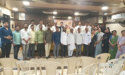 अल्पसंख्यांक कोकण विभाग निरीक्षकांचा कोकण दौरा उत्साहात संपन्न..