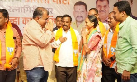 भाजपा रत्नागिरी उत्तर जिल्हा कार्यकारिणी बैठकीत मंडणगडातील प्रमुख पदाधिकाऱ्यांचा पक्षप्रवेश..