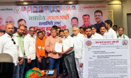 ९०० मीटर काँक्रिटीकरण मंजूर; खेर्डीचे श्रद्धास्थान ग्रामदैवत श्री सुखाई मंदिरापर्यंत रस्ता पूर्ण काँक्रिटीकरण करण्यासाठी ग्रामस्थांची प्रदेशाध्यक्ष रवींद्र चव्हाणांकडे निधीची थेट मागणी..