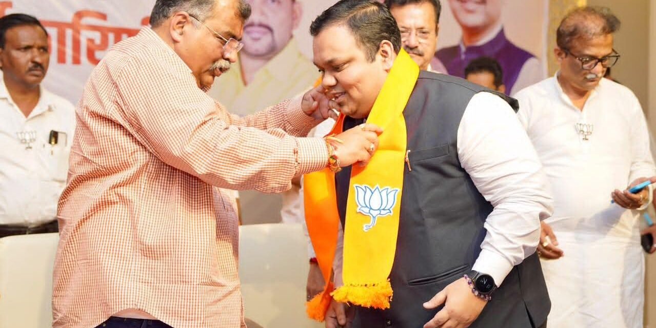 चिपळूणचे प्रथितयश वकील अँड. विश्वजीत यादव यांचा भाजपमध्ये जाहीर प्रवेश