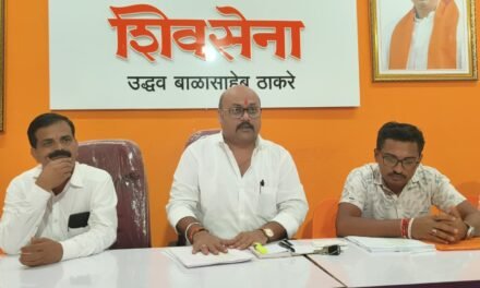 सुस्थितीत असलेल्या दाभोळे–आसगे–लांजा–रूण–साटवली मार्गासाठी साडेचार कोटींची निविदा; चौकशीची मागणी…