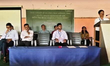 मुंडे महाविद्यालयात ‘शिक्षक दिन’उत्साहात साजरा..