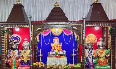 श्री ग्रामदेव जुना काळभैरव देवस्थान, चिपळूणतर्फे गणेशोत्सवाचे आयोजन..