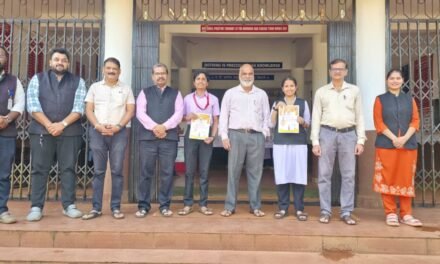 दापोली अर्बन बँक सिनियर सायन्स महाविद्यालयाच्या पार्थ सामल व जान्हवी डोंगरे या संघाला ब्राँझ मेडल…