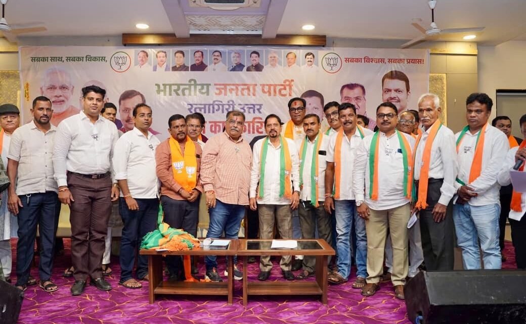 खेड पंचायत समितीचे माजी सभापती विजय कदम यांच्यासह शेकडो शिवसैनिकांचा भाजपमध्ये प्रवेश !