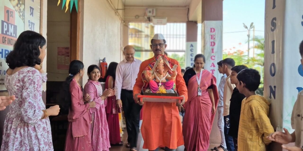 रोटरी इंग्लिश मिडिअम स्कूलमध्ये गणरायाचे भक्तिमय आगमन !