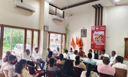 शिवसेना रत्नागिरी (दक्षिण) जिल्हा कार्यकारिणीची बैठक संपन्न…