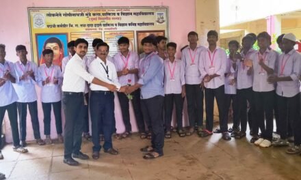 कर्मवीर इदाते महाविद्यालयाचे तालुकास्तरीय बुध्दीबळ स्पर्धेमध्ये यश…
