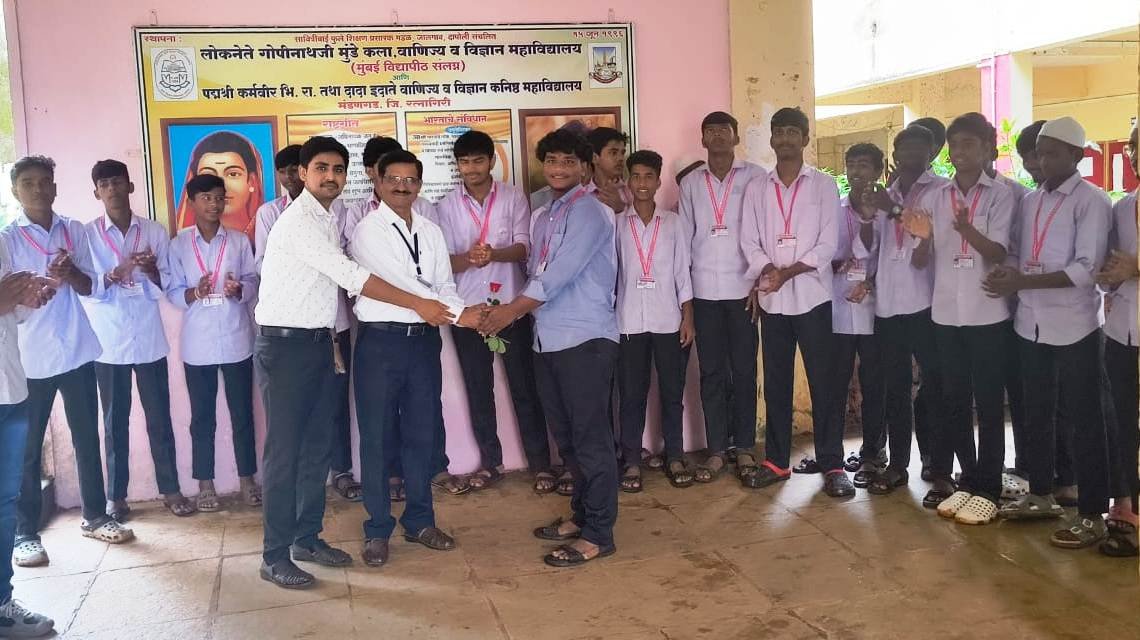 कर्मवीर इदाते महाविद्यालयाचे तालुकास्तरीय बुध्दीबळ स्पर्धेमध्ये यश…