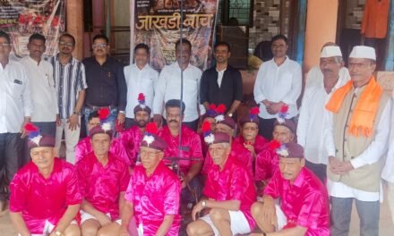 जय हनुमान नाच मंडळ मुमूर्शी करंजमाळ येथील सत्तर वर्षांचे तरुणांनी सादर केलेल्या जाखडी नृत्यास पालेकोंड वासीयांचा उत्सर्फुत प्रतिसाद…