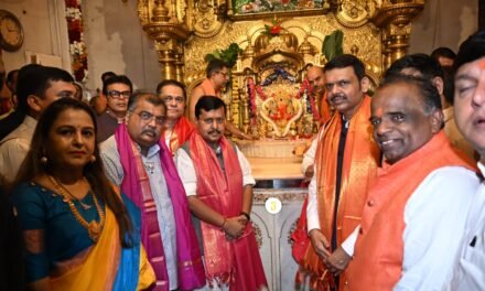 भाजपा राष्ट्रीय अध्यक्ष नितीन नबीन यांनी घेतले सिद्धीविनायक, लालबागच्या राजाचे दर्शन; जनतेच्या सुख-समृद्धीसाठी केली प्रार्थना…