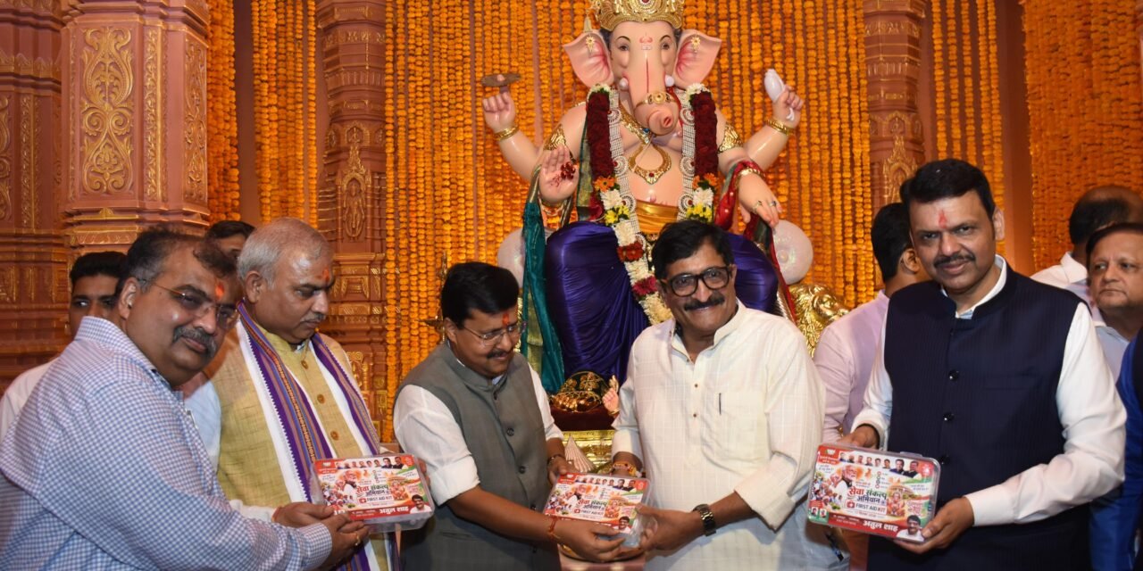 सेवा संकल्प अभियानांतर्गत प्रथमोपचार पेटी वाटपाचा शुभारंभ…