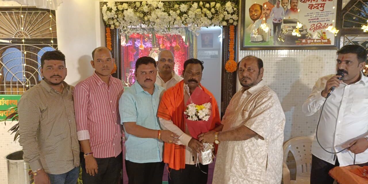 मंडणगडमध्ये शिवसेनेला बळ; नगरसेवक सुभाष सापटे यांचा रामदासभाई कदम यांच्या उपस्थितीत शिवसेनेत प्रवेश…