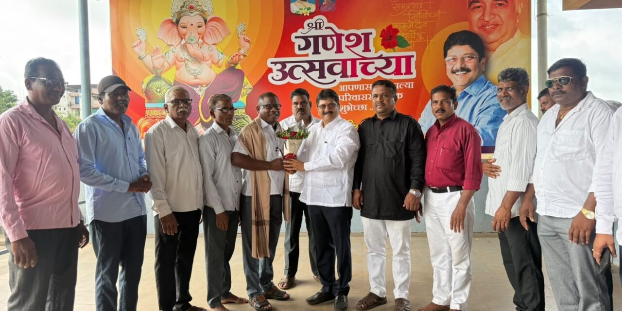 माणुसकी आणि प्रामाणिकपणाचा आदर्श; धर्मपाल पवार यांचे आमदार शेखरजी निकम यांनी केले कौतुक…