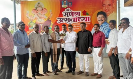 माणुसकी आणि प्रामाणिकपणाचा आदर्श; धर्मपाल पवार यांचे आमदार शेखरजी निकम यांनी केले कौतुक…