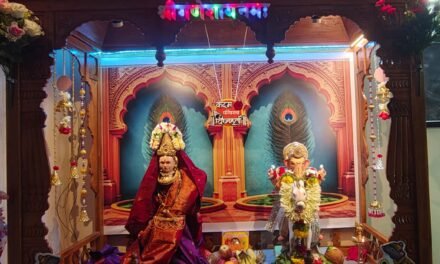 चिपळूणमध्ये गौराईचे उत्साहात आगमन…