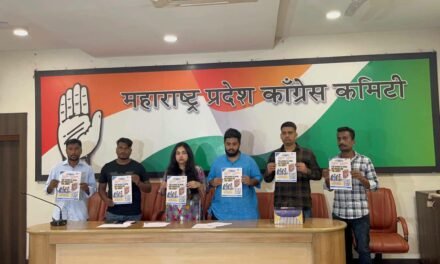 मेरी डिग्री का क्या?’ अभियानातून मुंबई युवक काँग्रेसचा बेरोजगार तरुणांच्या प्रश्नांवर सरकारला सवाल…