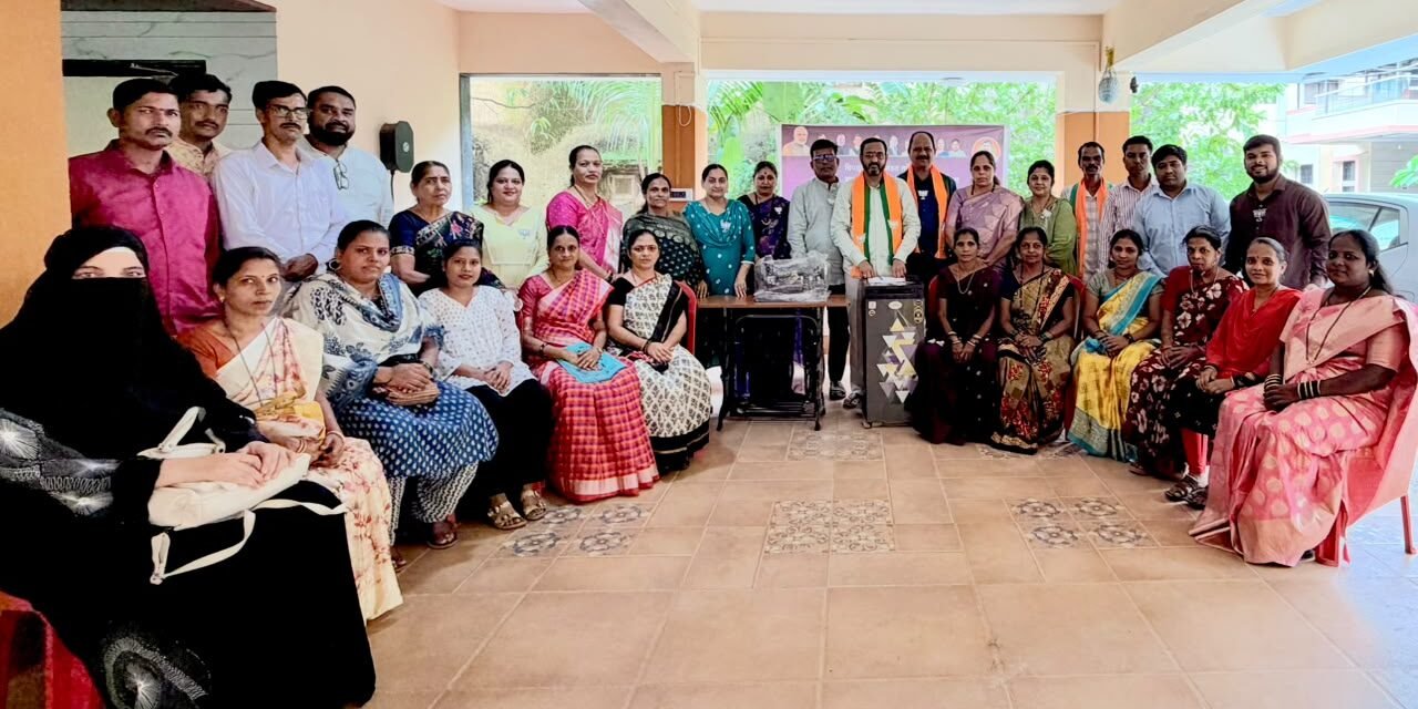 पंतप्रधान नरेंद्र मोदी आणि महाराष्ट्र प्रदेशाध्यक्ष रवींद्र चव्हाण यांच्या वाढदिवसानिमित्त चिपळूणमध्ये गरजू महिलांना स्वयंरोजगार साहित्याचे वाटप