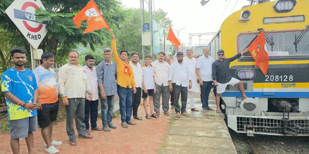 गणेश भक्तांच्या परतीच्या प्रवासासाठी विशेष मेमू रेल्वे सेवा !
