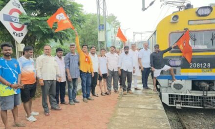 गणेश भक्तांच्या परतीच्या प्रवासासाठी विशेष मेमू रेल्वे सेवा !