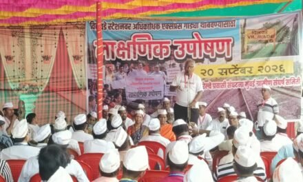 विलवडे रेल्वे स्थानकाच्या मागण्यांसाठी उपोषण स्थगित; २३ नोव्हेंबरला ‘रेल रोको’चा इशारा