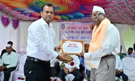 मौजे दापोली येथे विविध क्षेत्रात कार्यरत मान्यवरांचा सन्मान…