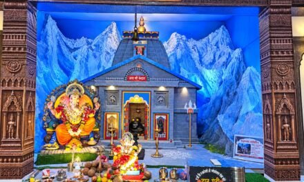 लोटे एमआयडीसी कर्मचारी गणेशोत्सव मंडळातर्फे गणेशोत्सव..