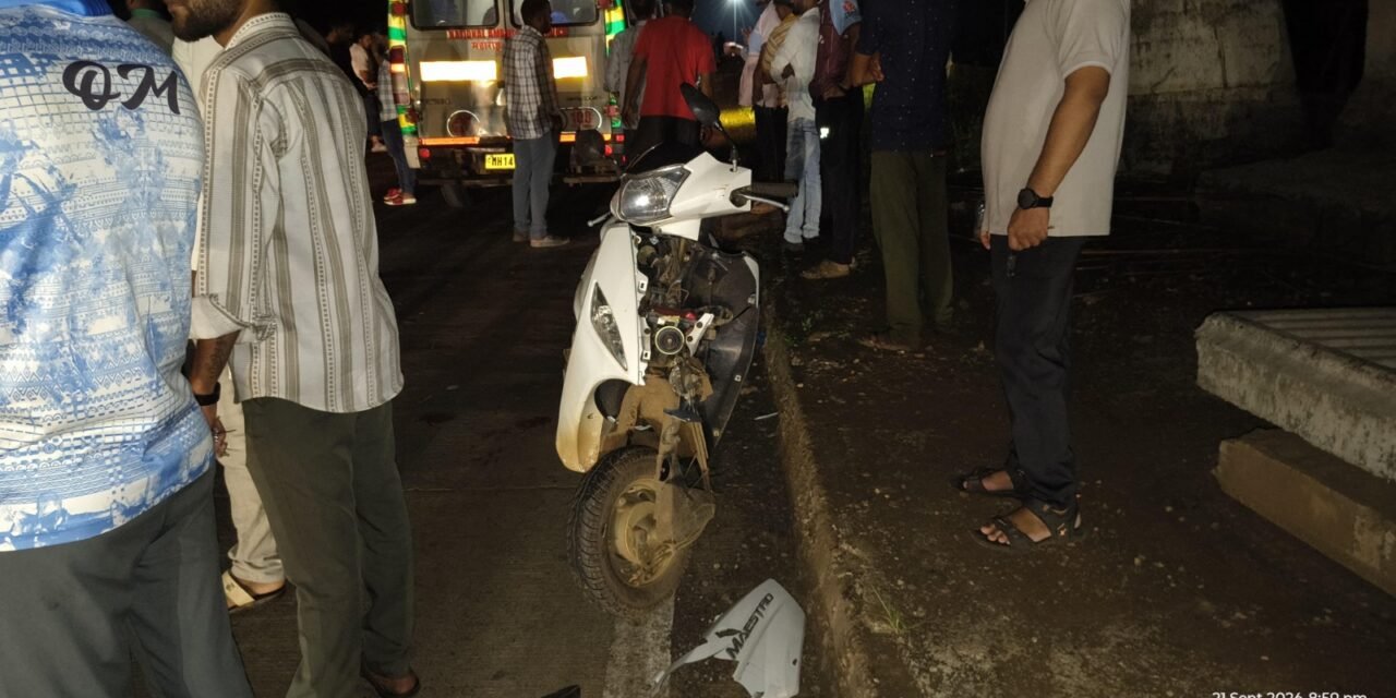 वेरळ येथे दुचाकीचा भीषण अपघात; तरुण गंभीर जखमी !