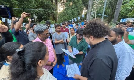 IIT मुंबई प्रशासनाविरोधात वंचित बहुजन आघाडीचे आंदोलन; सुजात आंबेडकरांची प्रमुख उपस्थिती!