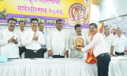 सामाजिक कार्यकर्ते शशिकांत चव्हाण यांना गणेश गौरव पुरस्कार