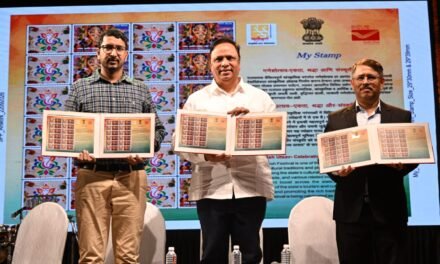 ‘लोककलेतील श्रीगणेश’ विशेष टपाल तिकिटाचा वापर करा; महाराष्ट्राच्या सांस्कृतिक वारशाचा प्रसार करण्यासाठी नागरिकांना सांस्कृतिक कार्यमंत्री ॲड. आशिष शेलार यांचे आवाहन..