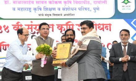 डॉ. विजय विठ्ठल आवारे यांना महाराष्ट्र राज्य शासनाकडून राज्यस्तरीय उत्कृष्ट कृषि शास्त्रज्ञ पुरस्कार…