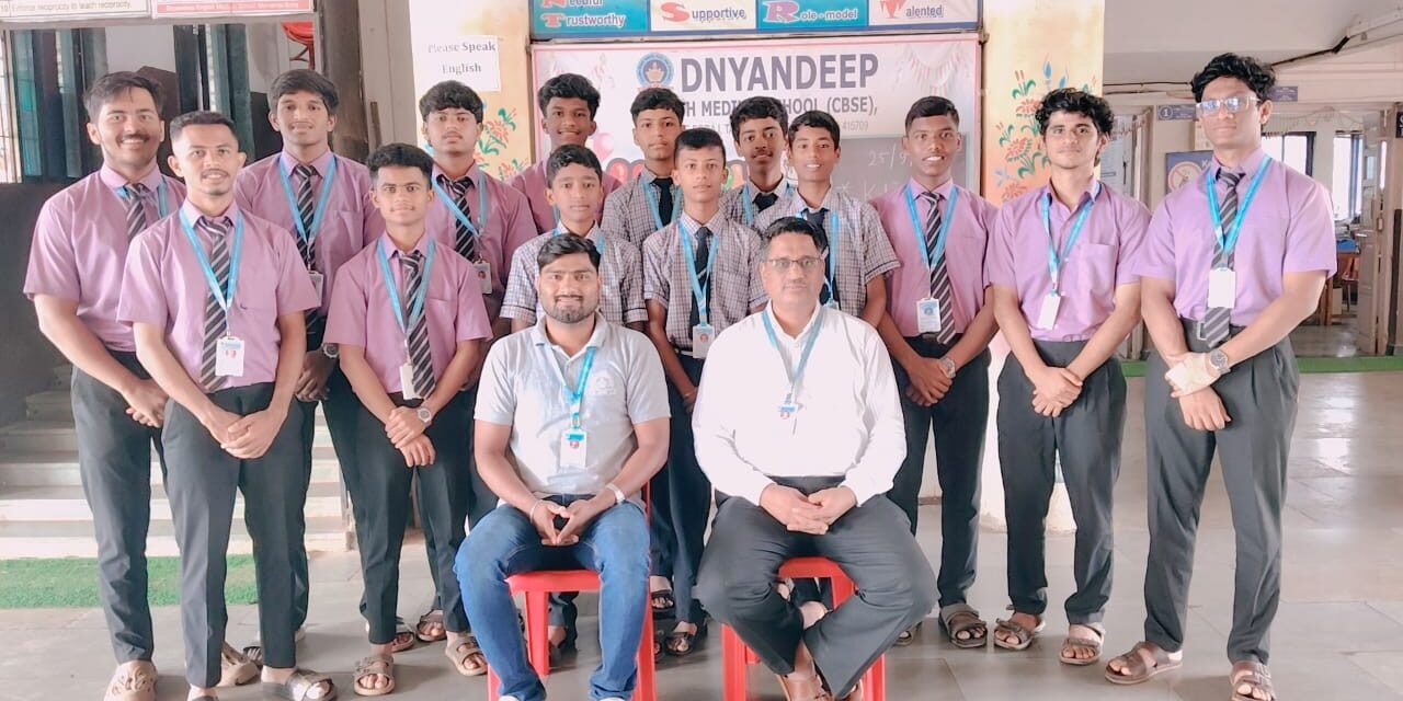 खेड मधील ज्ञानदीप इंग्लिश मिडियम स्कूल मोरवंडे-बोरज येथील प्रशालेचे जिल्हास्तरीय नेटबॉल स्पर्धेत उल्लेखनीय यश!