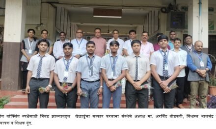 खेड मधील ज्ञानदीप भडगावच्या विद्यार्थ्यांची विभागीय बॉक्सिंग स्पर्धेसाठी निवड