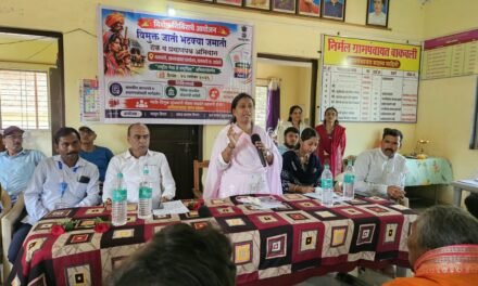 वाकवली येथे विमुक्त जाती व भटक्या जमाती हक्क प्रमाणपत्र वाटप शिबीर संपन्न…