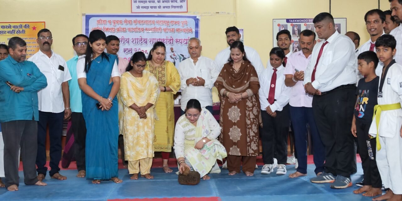 विभागीय शालेय तायक्वांदो स्पर्धेसाठी संगमेश्वरच्या तायक्वांदोपट्टूंची निवड…