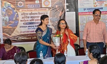 अल्काइल अमाइन्सच्या CSR उपक्रमातून महिलांना कौशल्याची नवी दिशा; शिलाई मशीन व घंटागाडीचे लोकार्पण…