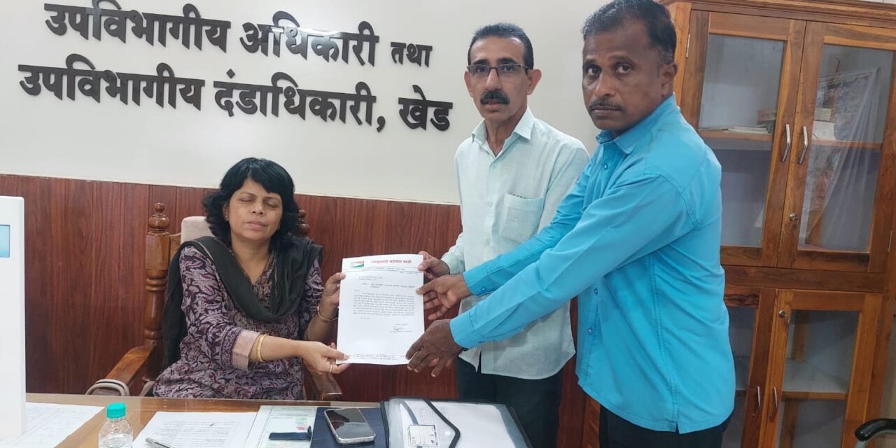 खेड तालुका दुष्काळी जाहिर करुन शेतकऱ्यांना भरीव मदत मिळावी -जलाल राजपुरकर