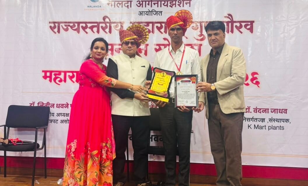 घाणेखुंट चे सरपंच श्री. राजू ठसाळे ‘महाराष्ट्ररत्न आदर्श सरपंच’ पुरस्काराने सन्मानित…