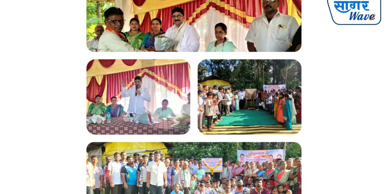 संगमेश्वर तालुक्यातील ते-ये मधळीवाडीच्या एकजुटीला मिळणार हक्काचं व्यासपीठ…!