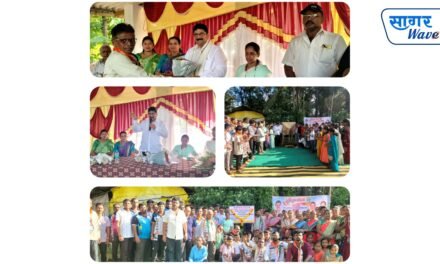 संगमेश्वर तालुक्यातील ते-ये मधळीवाडीच्या एकजुटीला मिळणार हक्काचं व्यासपीठ…!